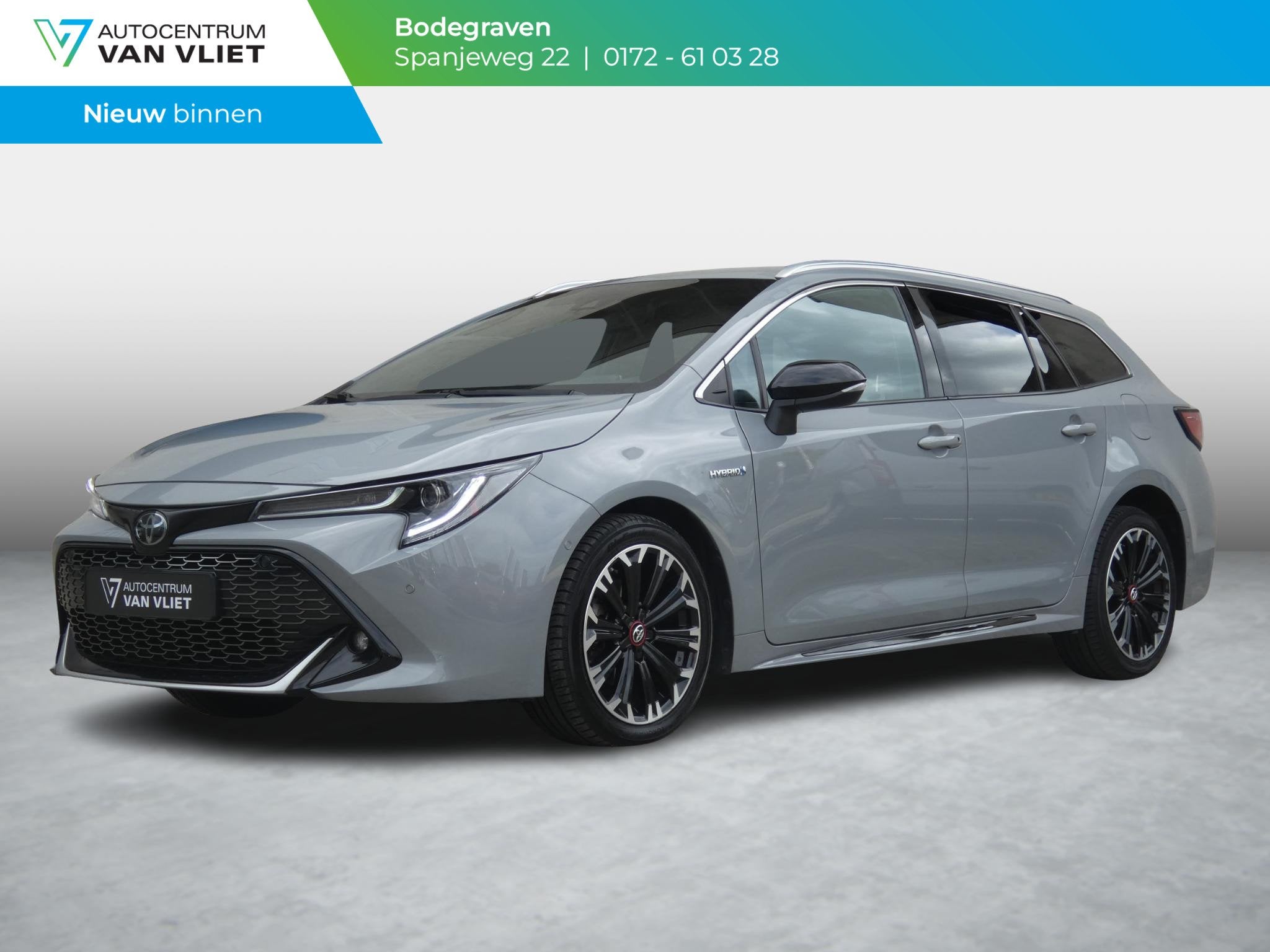 Toyota Corolla Touring Sports 1.8 Hybrid GR-Sport | STOELVER, Auto's, 450 kg, Gebruikt, 4 cilinders, 122 pk