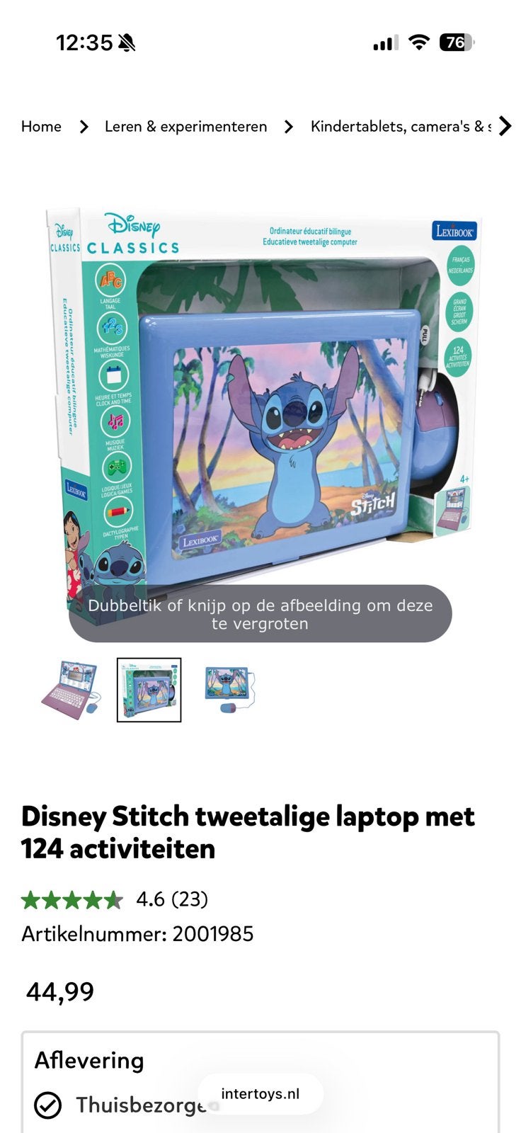 Stitch spullen, Ophalen of Verzenden, Zo goed als nieuw