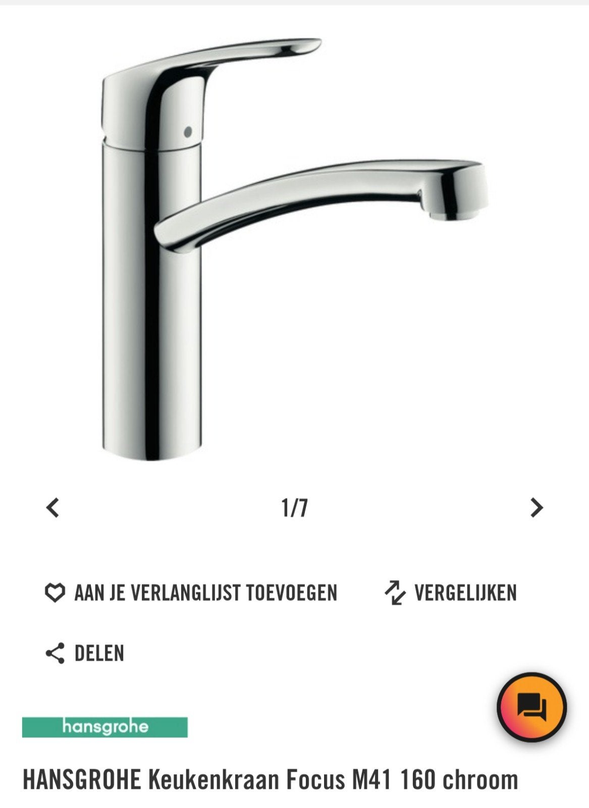 Hansgrohe Focus M41 Keukenkraan Chroom - Nieuw in doos, Ophalen of Verzenden, Nieuw, Chroom, Kraan