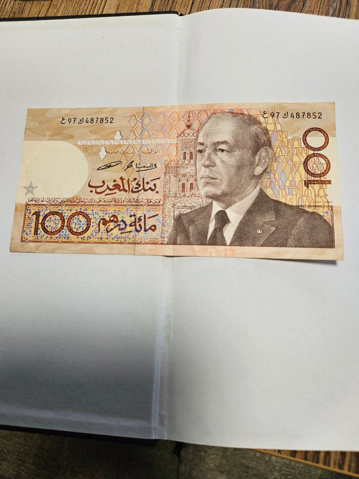 Marokko 100 dirhams 1987 koning hassan 2, Postzegels en Munten, Ophalen of Verzenden, Overige landen