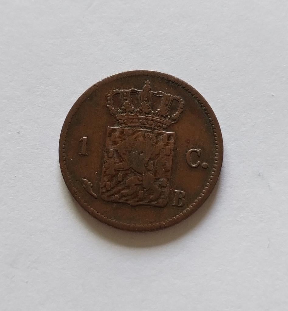 Fraaie 1 cent uit 1822 B (Brussel) - Willem I, Postzegels en Munten, Munten | Nederland, Verzenden, Koning Willem I, 1 cent, Losse munt
