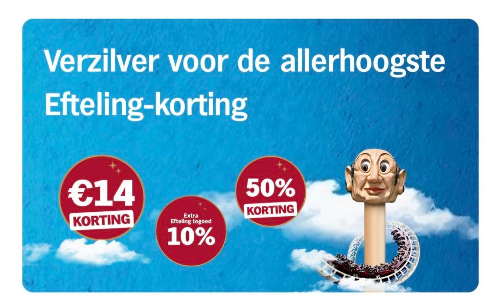 AH digitale Efteling zegels €0,25 per spaarkaart, Verzamelen, Supermarktacties, Albert Heijn, Verzenden