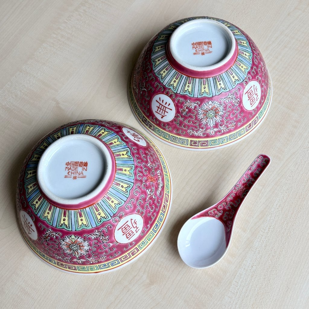 Vintage Chinese Soepkommen Mun Shou Roze Jingdezhen '70/ '80, Ophalen of Verzenden