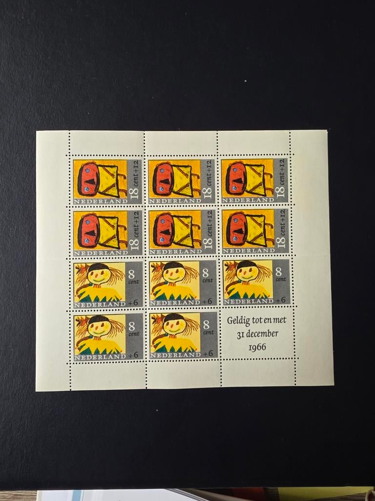 Kinderpostzegels, Ophalen of Verzenden, Na 1940, Postfris