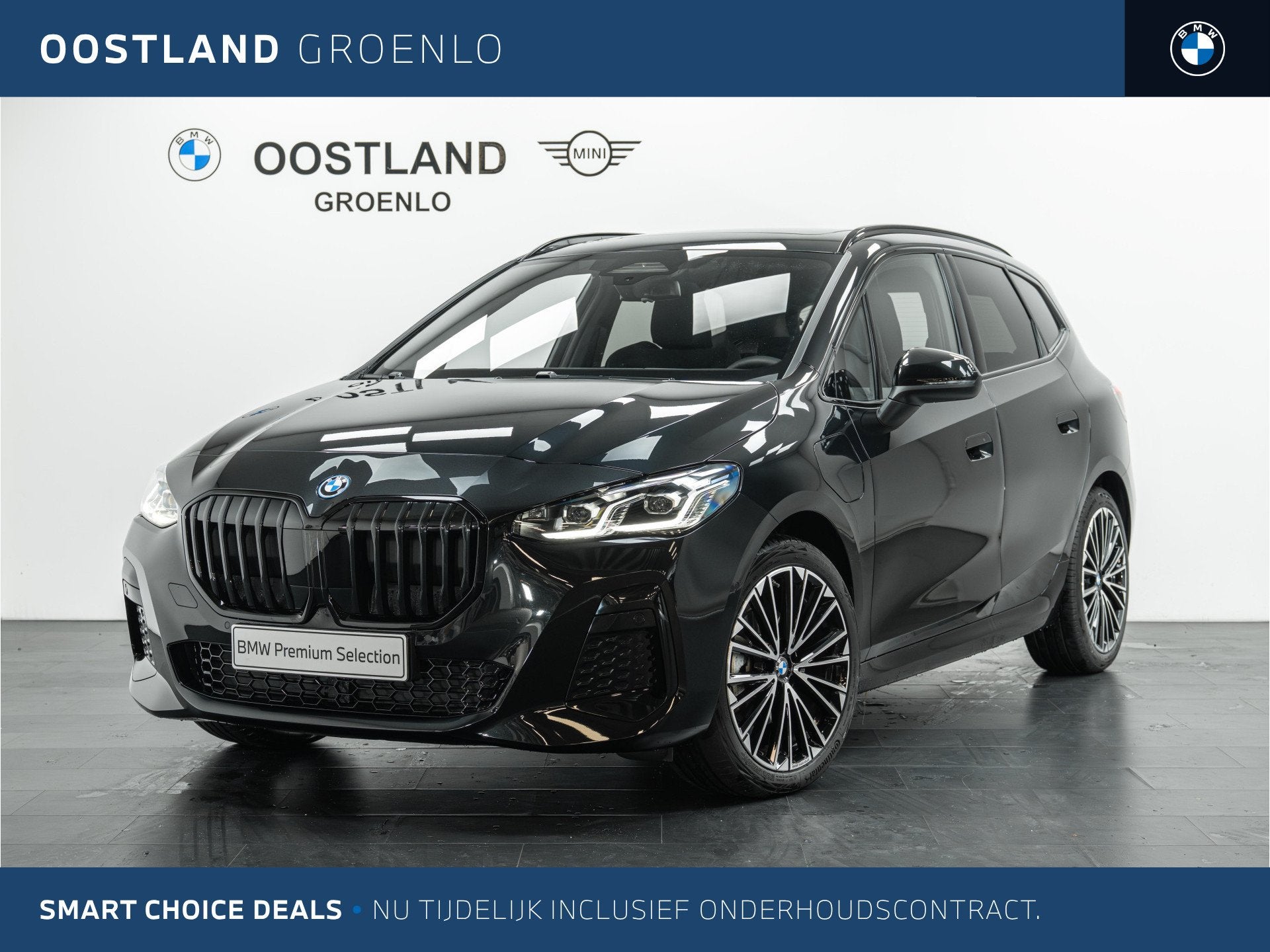 BMW 2 Serie Active Tourer 225e xDrive M Sport Automaat / Pan, Auto's, Automaat, 1800 kg, Zwart, Bedrijf