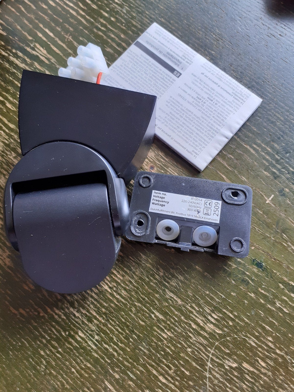Nieuwe infrared sensor, Ophalen of Verzenden, Nieuw
