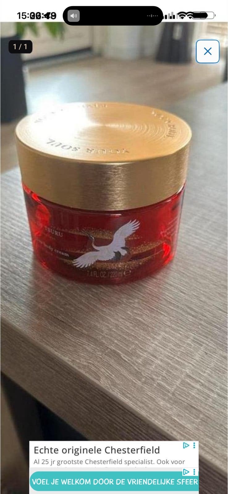 Rituals Tsuru Bodycream, Ophalen of Verzenden, Nieuw, Bodylotion, Crème of Olie