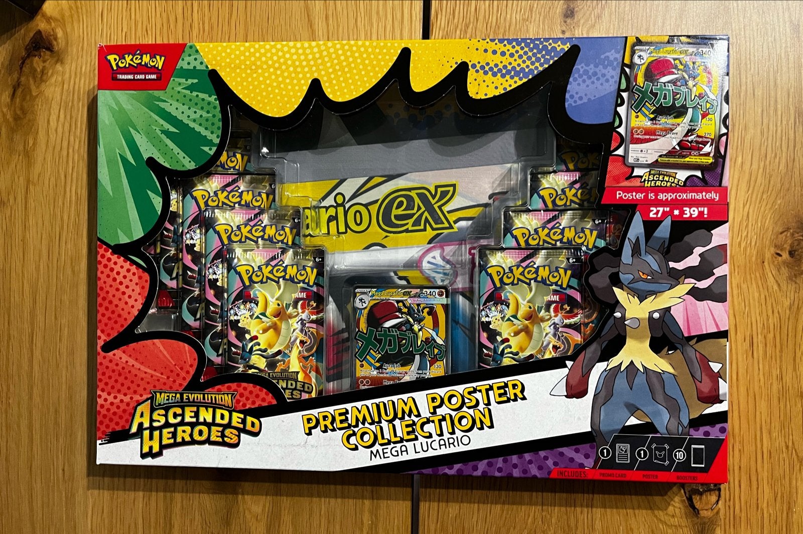 Mega Lucario Premium Poster Collection, Ophalen of Verzenden, Nieuw, Overige typen