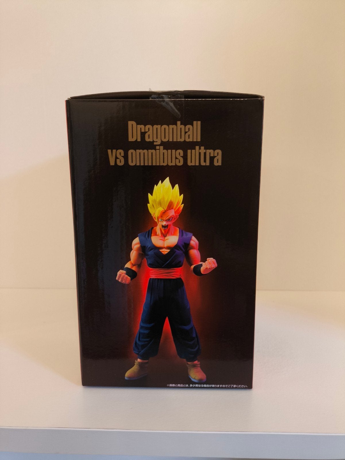 masterlise Gohan ssj, Verzamelen, Poppetjes en Figuurtjes, Ophalen of Verzenden, Zo goed als nieuw