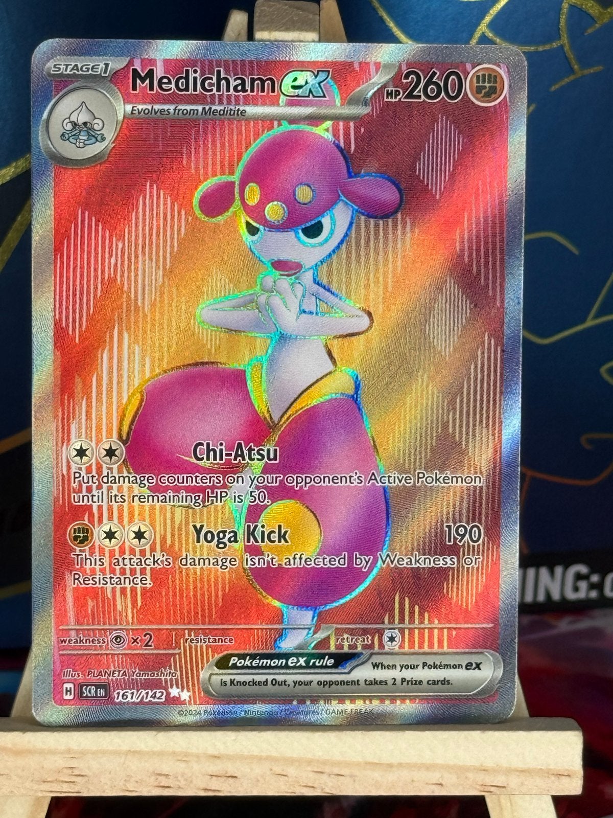Medicham ex #161 | Pokemon Stellar Crown, Ophalen of Verzenden, Zo goed als nieuw, Losse kaart, Foil