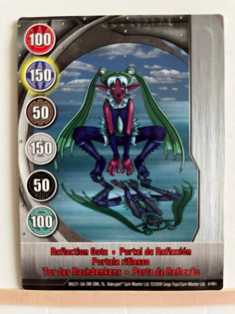 Bakugan, Ophalen, Gebruikt