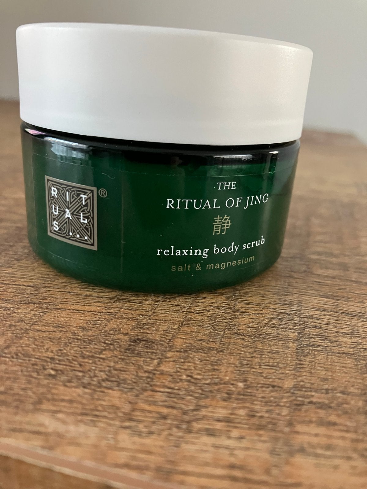 Rituals Body Scrubs: The Ritual of Jing & The Ritual of Ayur, Ophalen of Verzenden, Nieuw, Bad & Douche