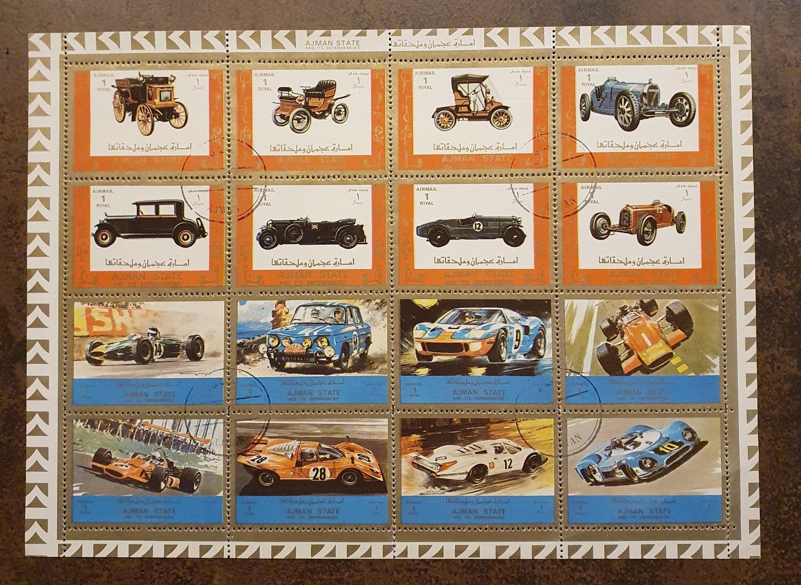 Postzegelvel Historische en Raceauto's, Ophalen of Verzenden, Nieuw, Auto's