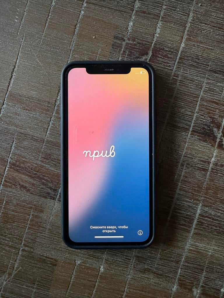 iPhone 11 Pro 64GB Spacegrijs, 256 GB, IPhone 11 Pro Max, Ophalen of Verzenden, Zo goed als nieuw