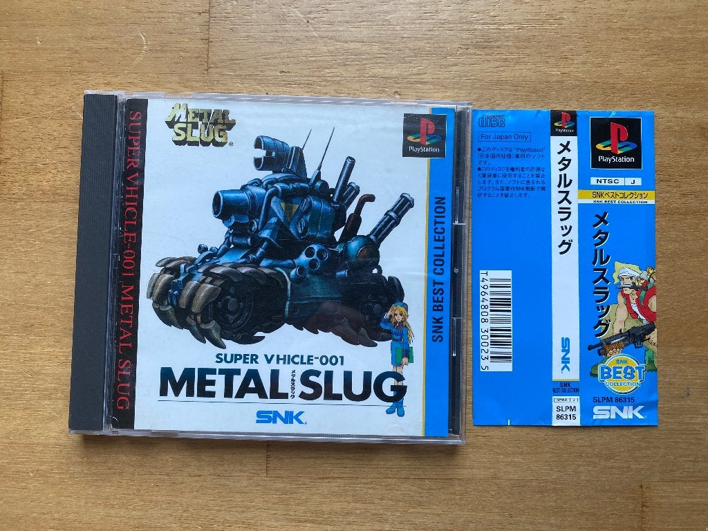 Metal slug 1 ps1 japan, 1 speler, Racen en Vliegen, Ophalen of Verzenden, Zo goed als nieuw