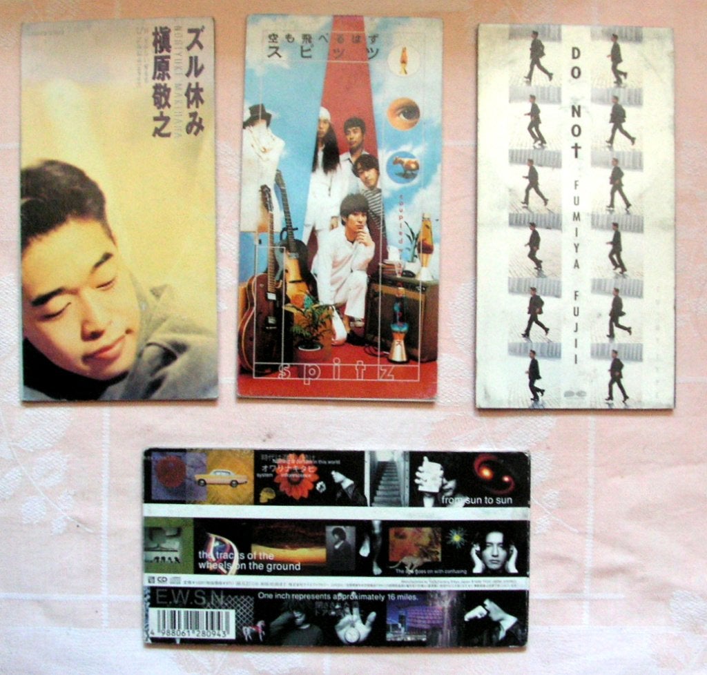 3 Mini CD Single uit Japan ZGAN, Ophalen of Verzenden, Zo goed als nieuw, Pop, Inclusief doosje