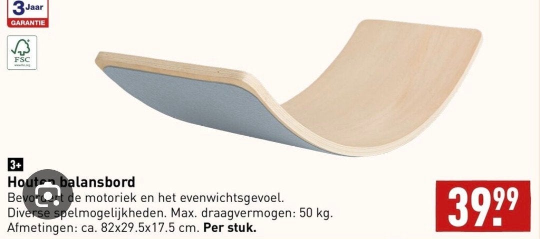 Houten balansbord wobbel, Ophalen, Zo goed als nieuw, Overige typen