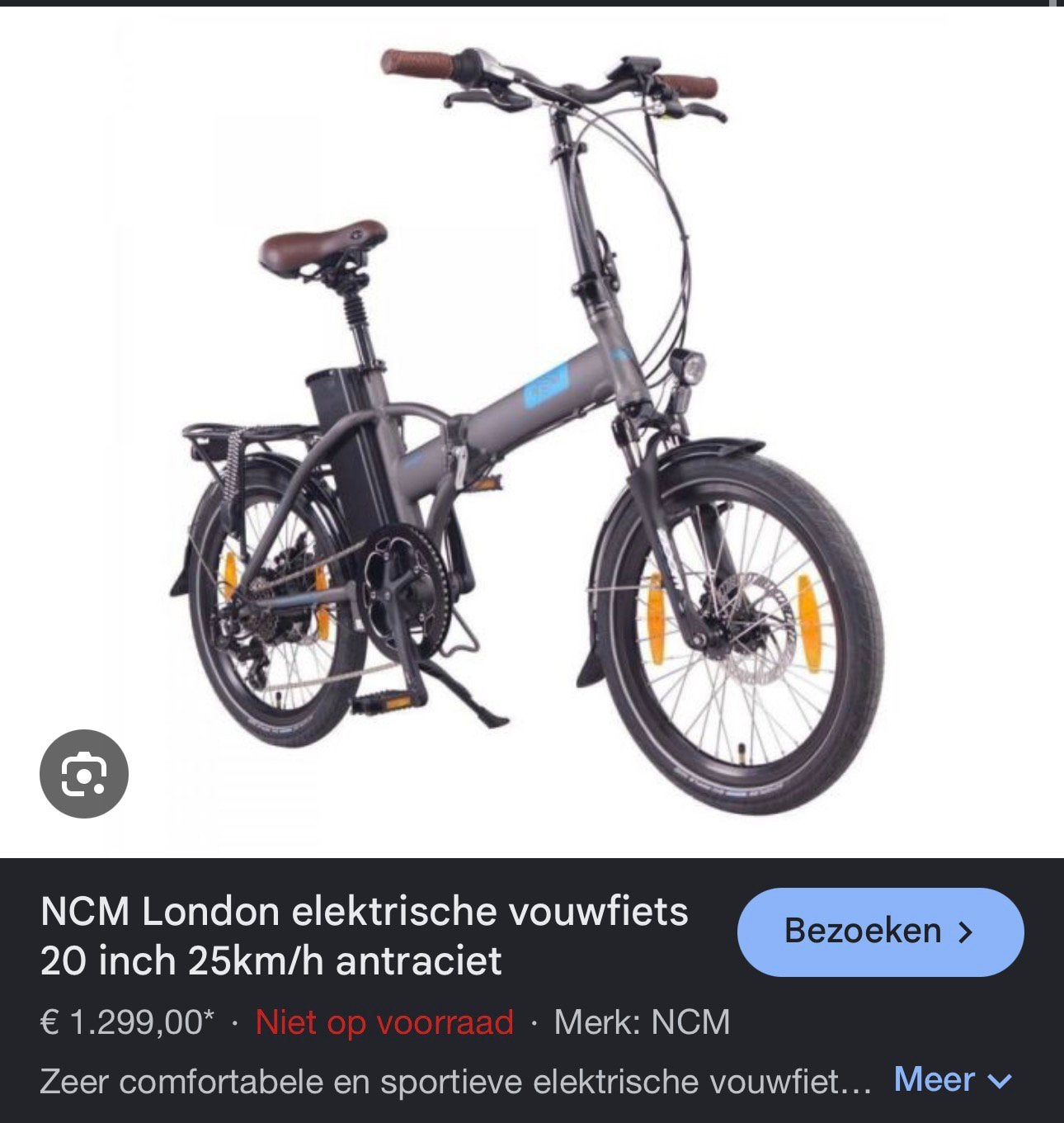 Elektrische Vouwfiets (NIEUW) voor slechts €450!, 20 inch of meer, Versnellingen, Nieuw, Totaal opvouwbaar