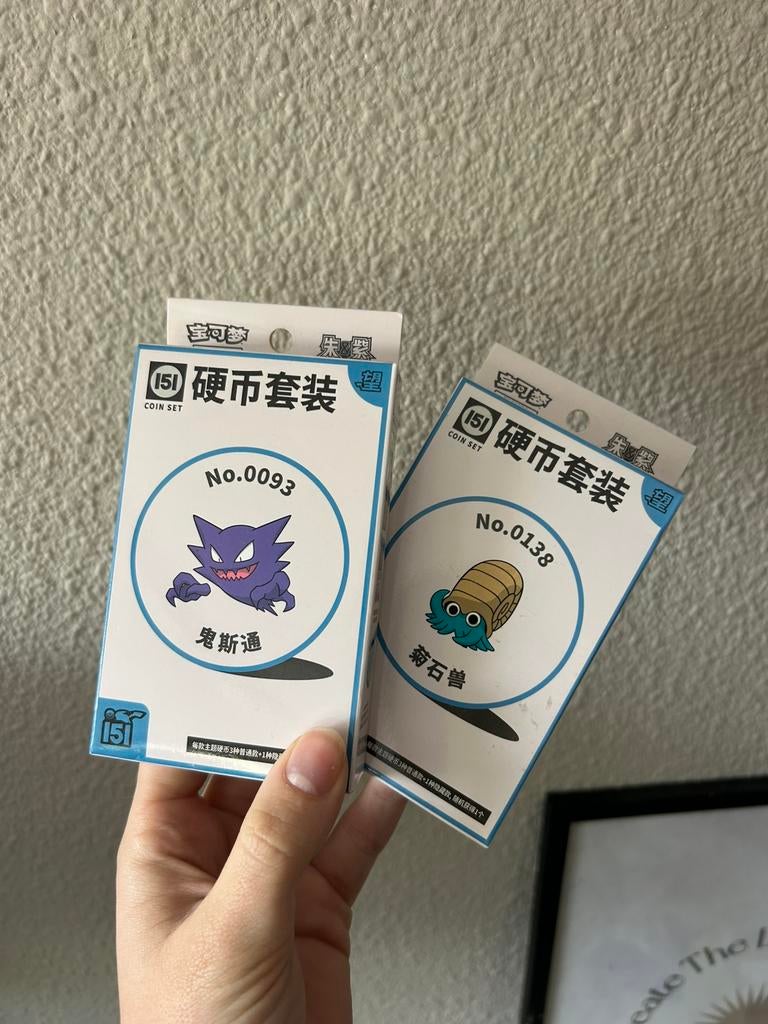Pokemon Chinees 151 Hope Coin Box, Ophalen of Verzenden, Zo goed als nieuw, Overige typen