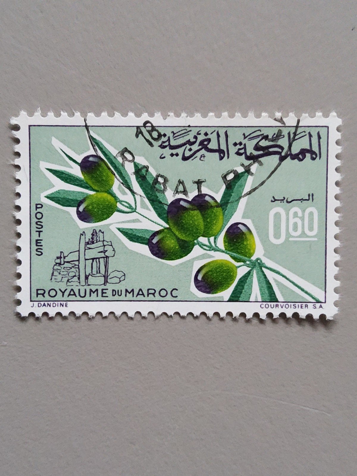 Marokko postzegel - Olijftak - 0.60 Dirham, Verzenden, Overige landen, Gestempeld