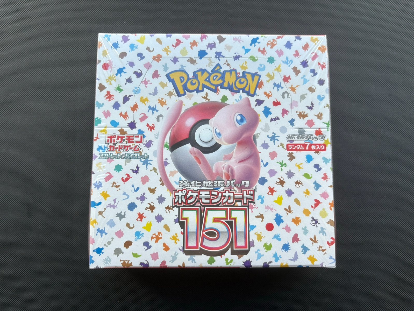 Pokemon 151 Japans Booster Box sv8a Sealed, Ophalen of Verzenden, Nieuw, Boosterbox