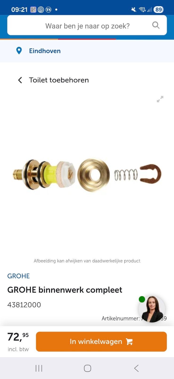 Grohe Binnenwerk Compleet  43812000, Ophalen of Verzenden, Nieuw, Douche