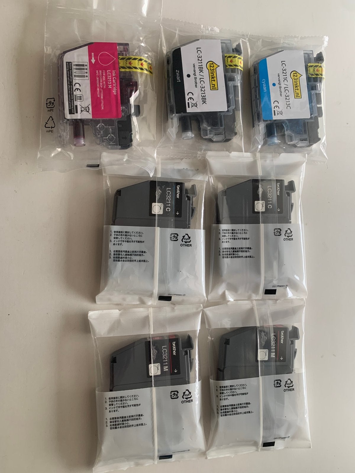 7cartridges voor Brother printer, gratis!!, Computers en Software, Ophalen of Verzenden, Nieuw, Cartridge