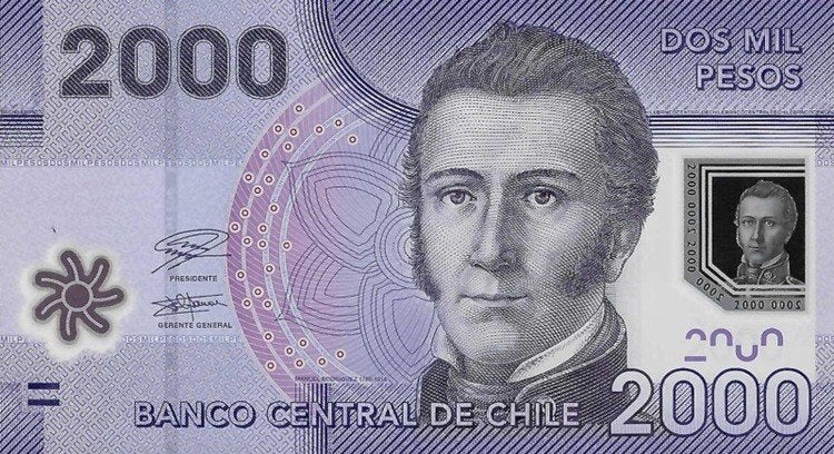 Chili bankbiljet 2000 Pesos Manuel Rodrigues 2021, Pick 162g