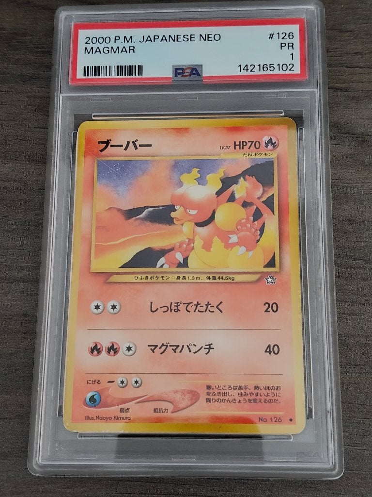 1 of 1 PSA pr1 Pokémon kaart Magmar Japanese, Ophalen of Verzenden, Gebruikt, Losse kaart