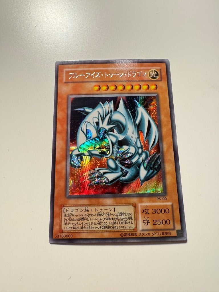 Blue Eyes Toon Dragon - Japans - Mint - Premium Pack, Ophalen of Verzenden, Zo goed als nieuw, Losse kaart