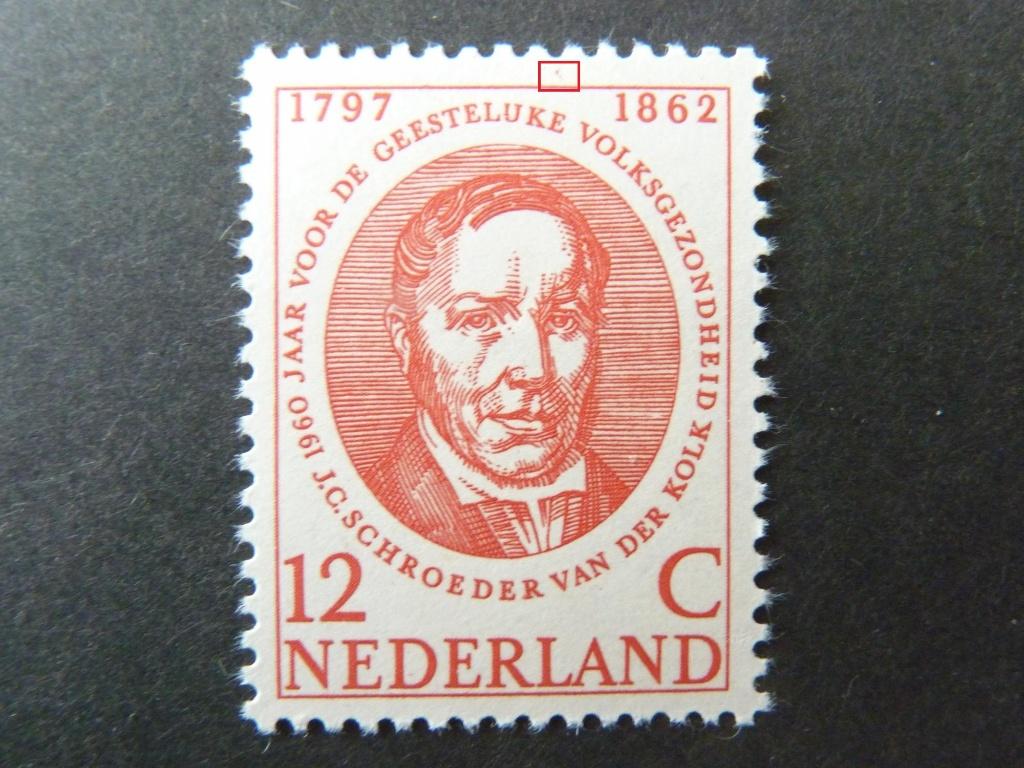 plaatfout  743 pm5 , postfris., Postzegels en Munten, Postzegels | Nederland, Verzenden, Na 1940, Postfris