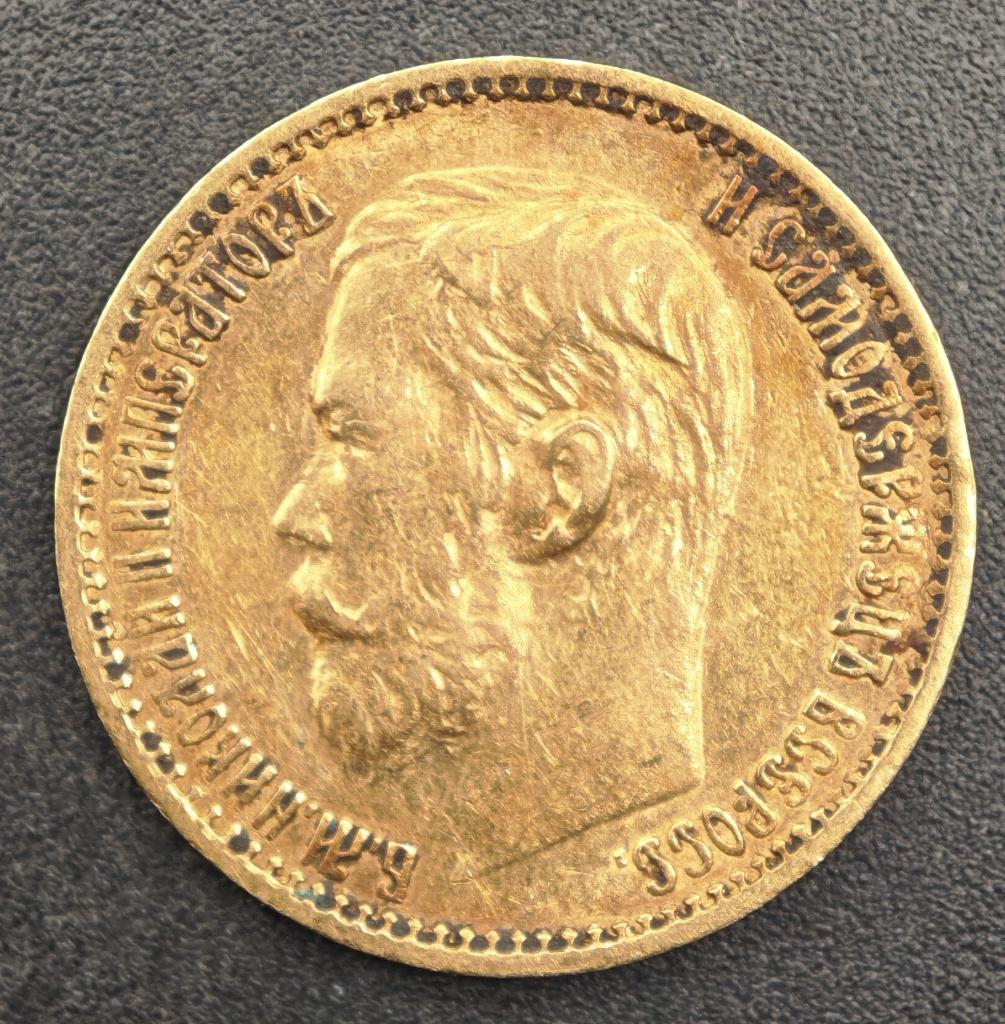 1898 5 Roebel Goud, Ophalen of Verzenden, Rusland, Losse munt, Goud
