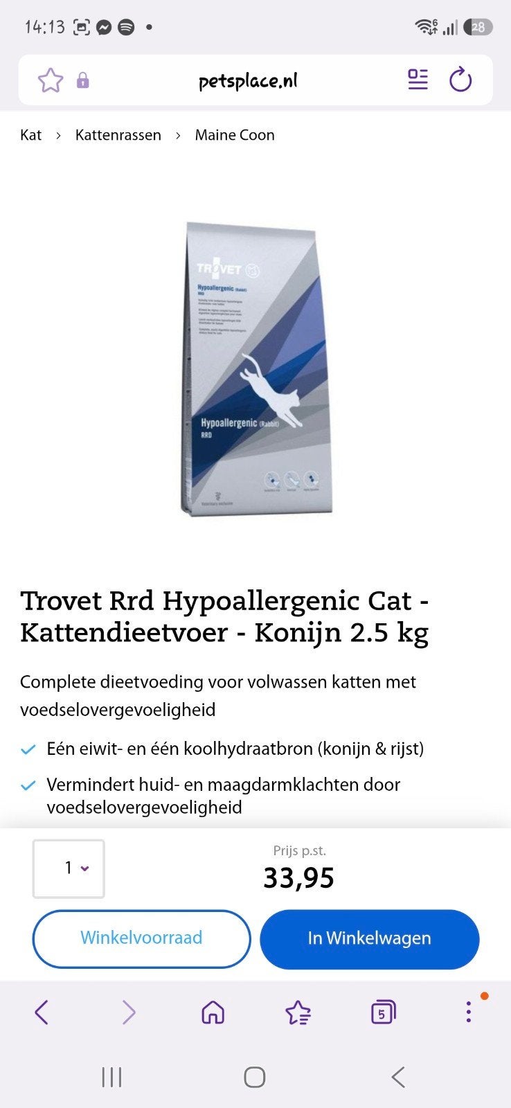 Trovet hypoallergenic rrd, Ophalen, Minder dan 15 m²