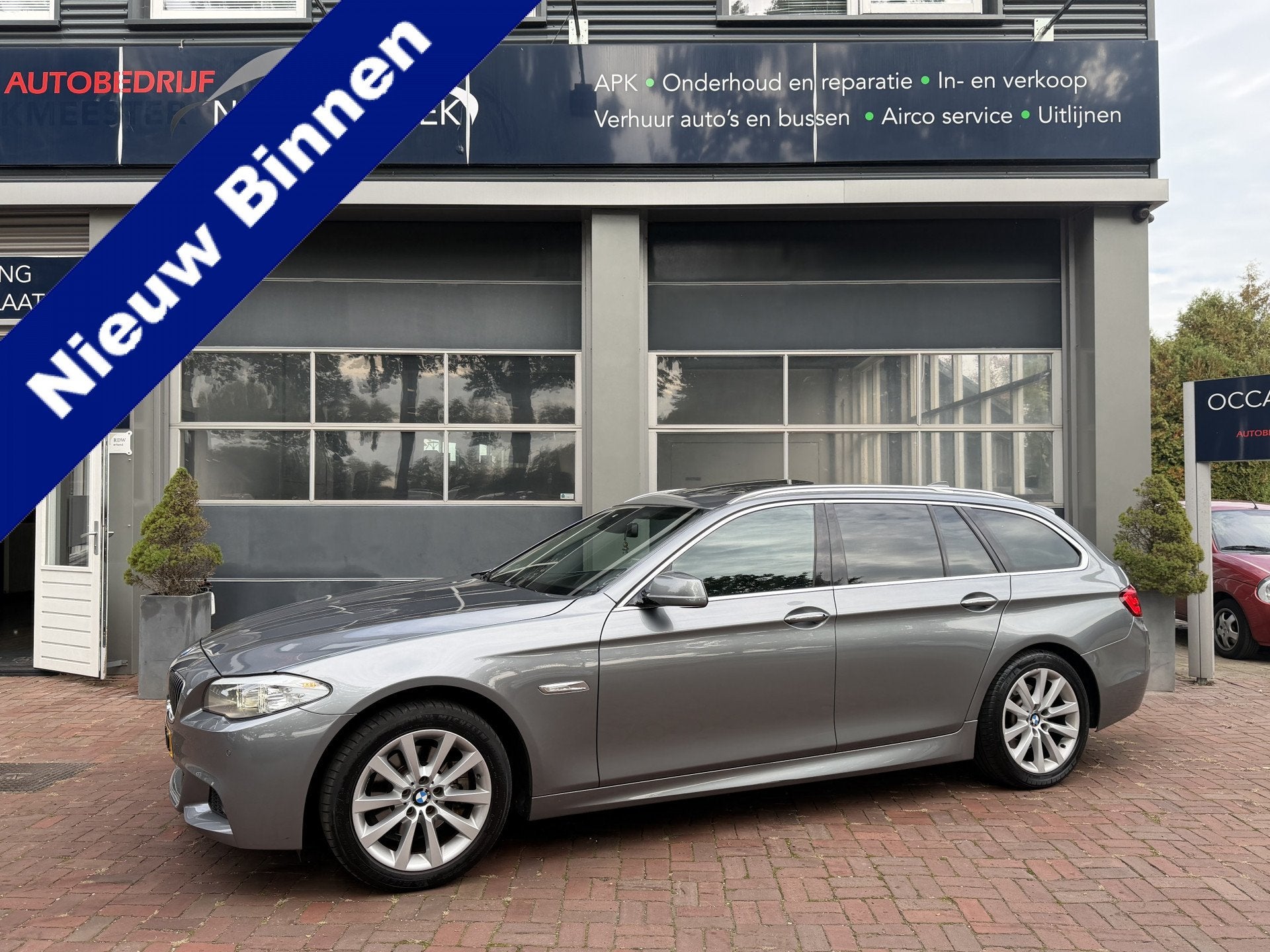 BMW 5 Serie Touring 523i High Executive Bj 2011 Trekhaak 200, Auto's, Achterwielaandrijving, Gebruikt, Zwart, 2000 kg