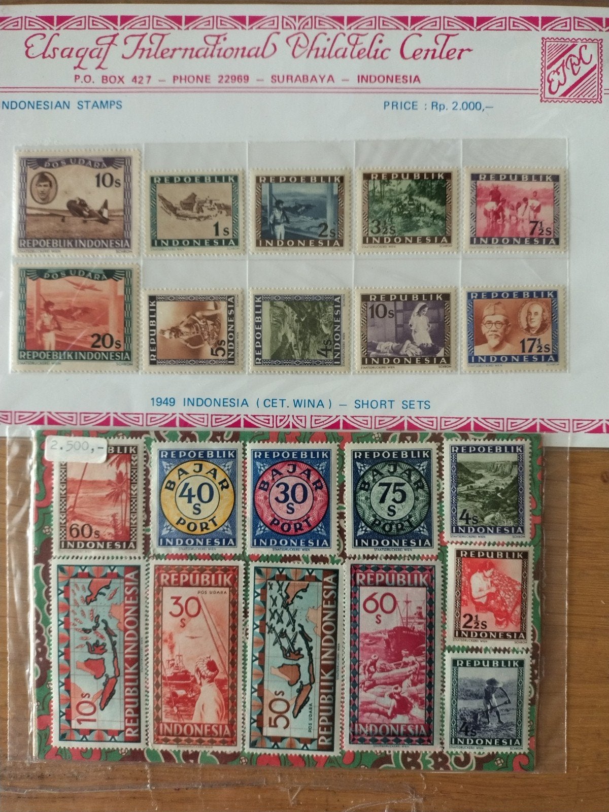Weense drukken Indonesië uit 1949, Postzegels en Munten, Ophalen of Verzenden