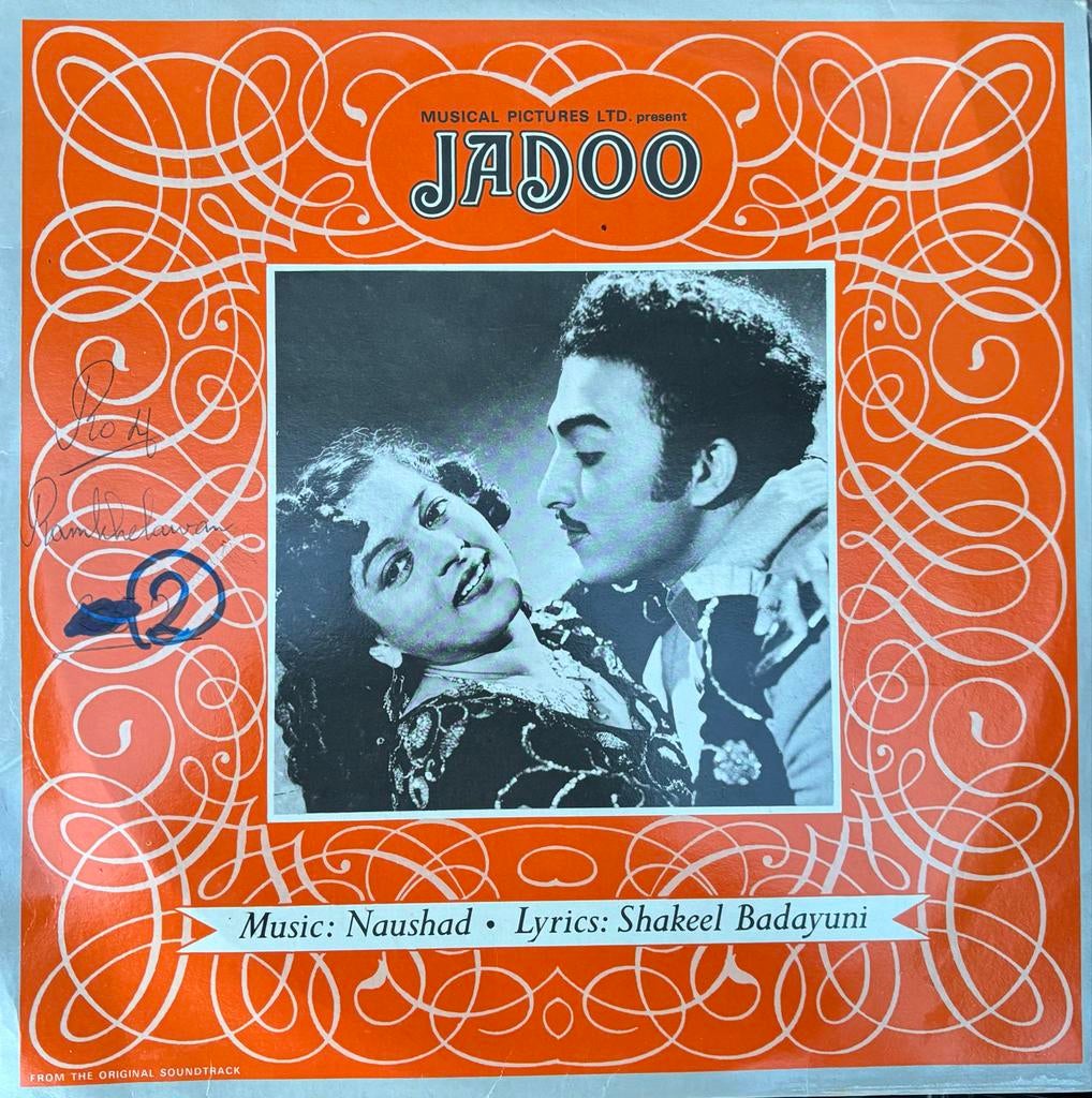 Jadoo vinyl LP - Musical Pictures Ltd. Bollywood LP, Originele persing, Verzenden, Gebruikt, 12 inch