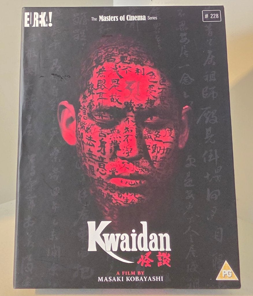 KWAIDAN - Eureka MoC Limited Edition Slipbox - Blu-ray OOP, Cd's en Dvd's, Blu-ray, Horror, Verzenden, Film, Inclusief boekje