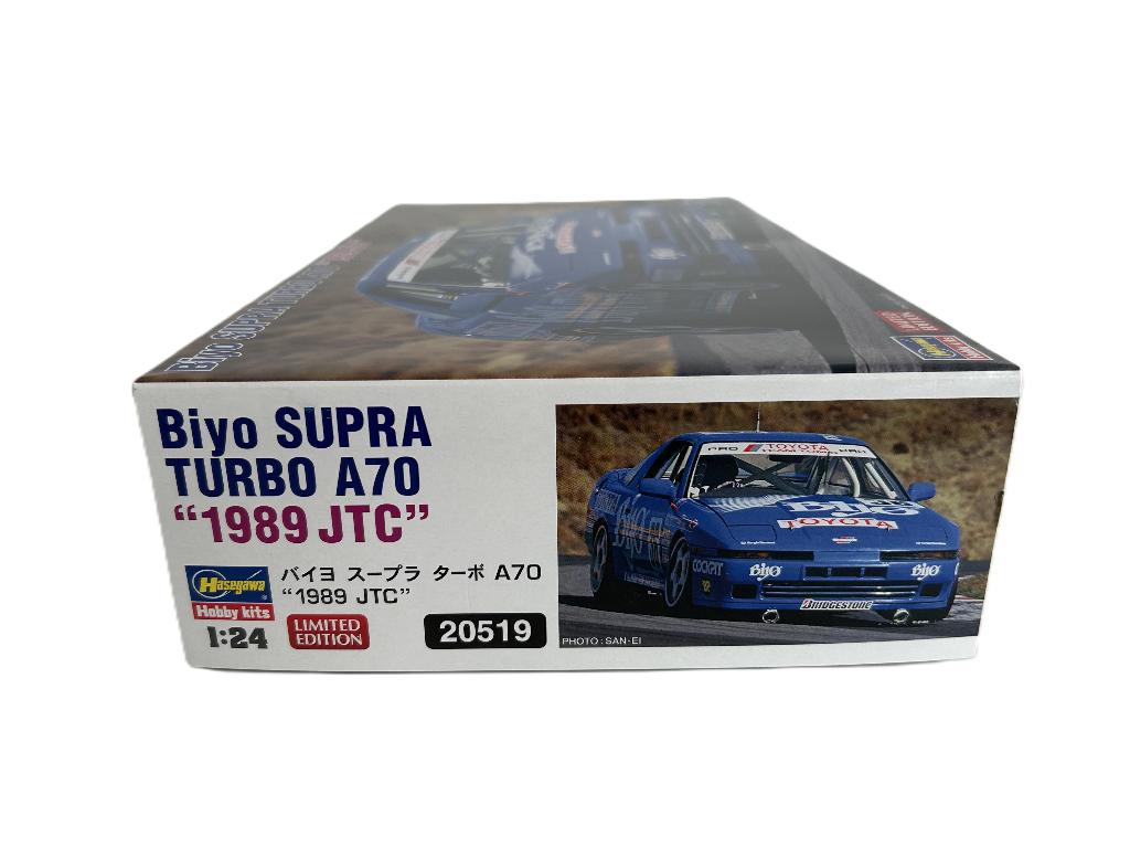 Hasegawa 1/24 Biyo Supra Turbo A70, 1989 JTC nieuw, Overige merken, Auto, Groter dan 1:32, Nieuw