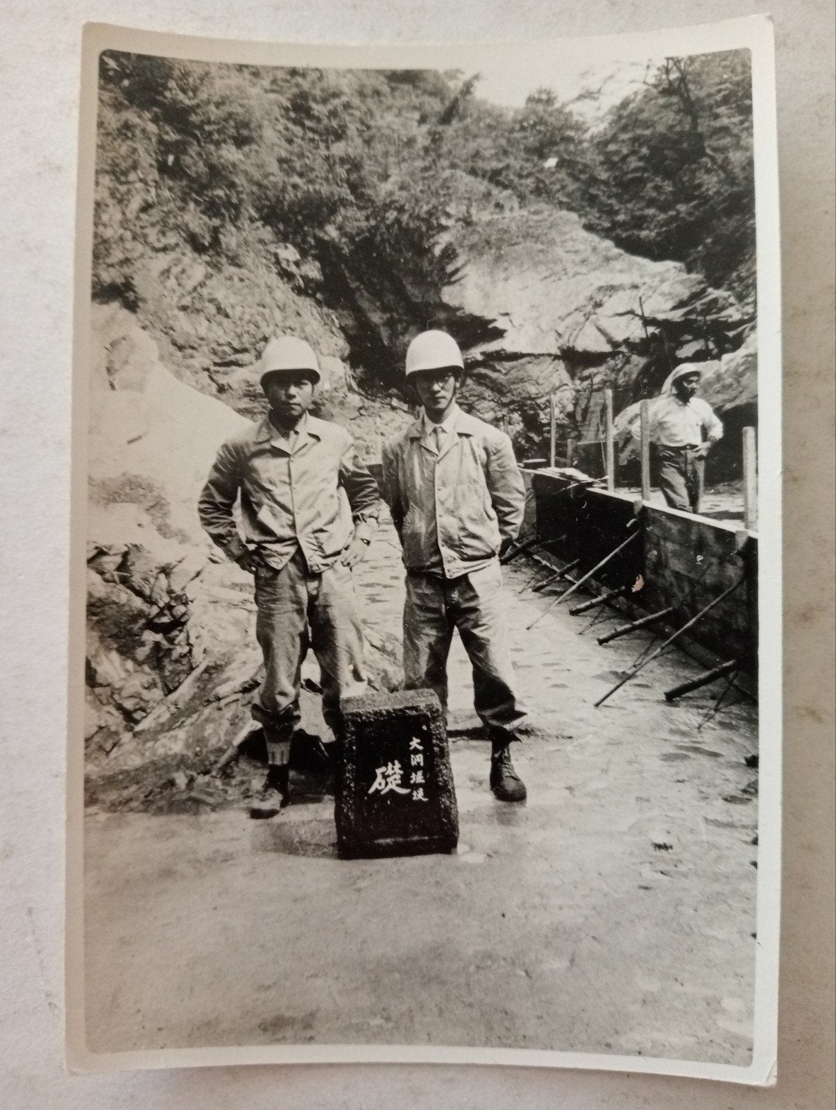 Japan arbeiders jaren 60-70, Ophalen of Verzenden, 1960 tot 1980, Gebruikt, Overige onderwerpen