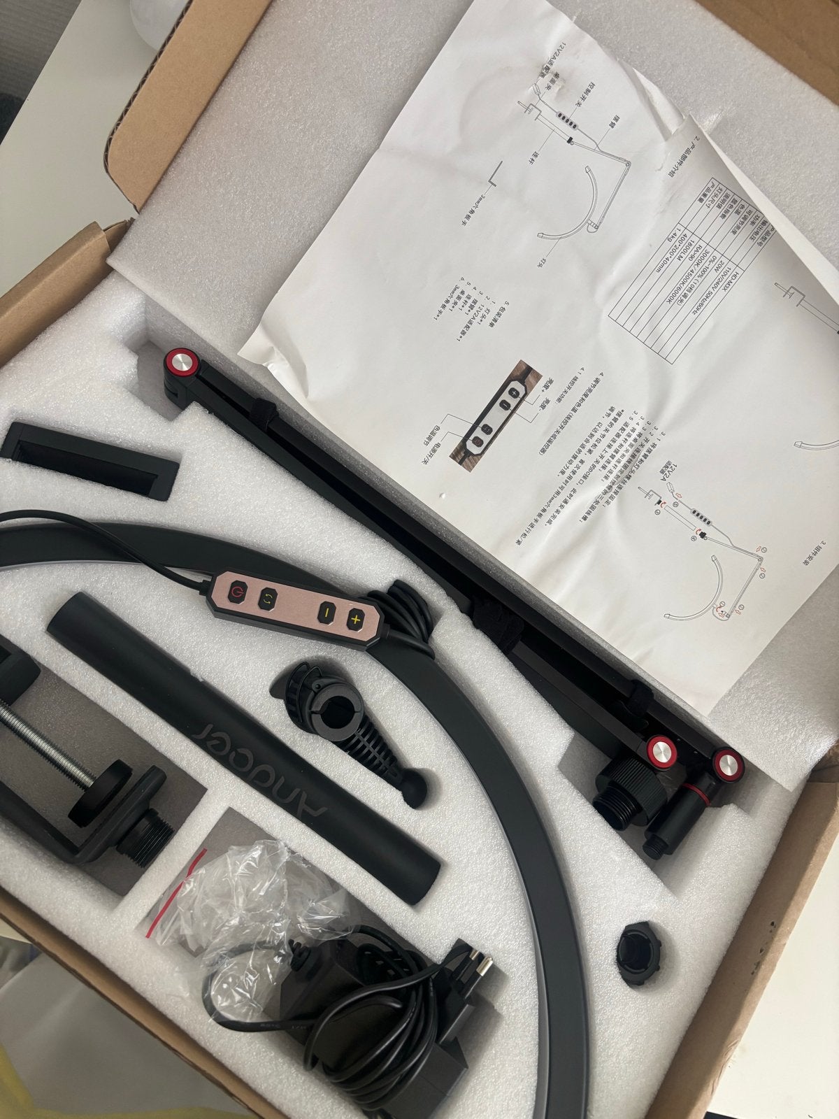 Smart Moon Light HD-M3X voor Wimper, Make-up, Tattoo, Ophalen, Nieuw