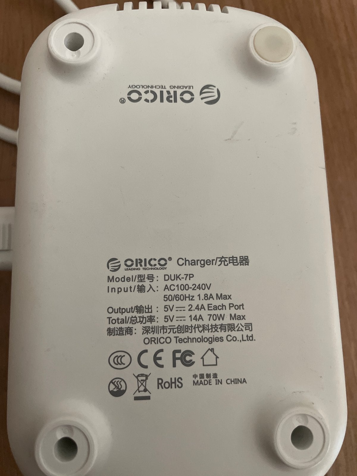 ORICO DUK-7P USB Oplader Hub 7 Poorten 70W, Ophalen of Verzenden, Zo goed als nieuw