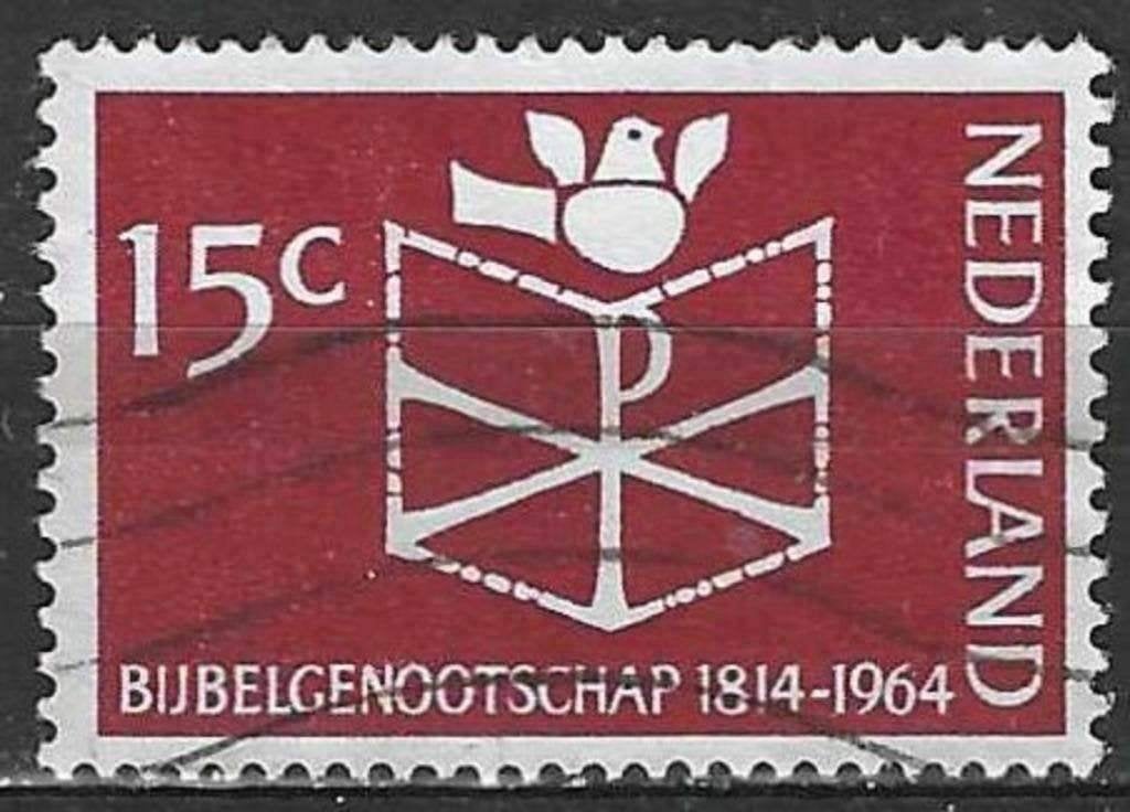 Nederland 1964 - Yvert 800 - Bijbelgenootschap (ST), Verzenden, Gestempeld