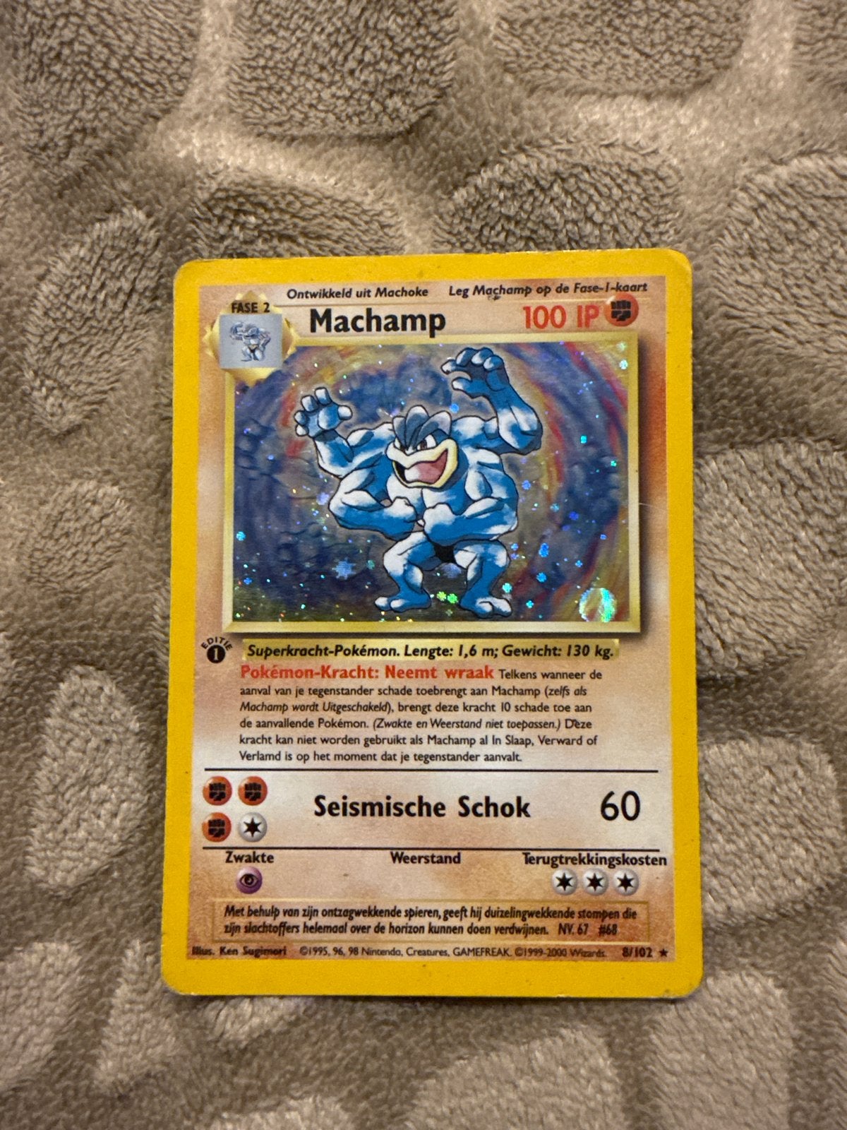 Machamp Pokémonkaart - Holo - Base Set 1st Edition, Ophalen of Verzenden, Gebruikt, Losse kaart, Foil
