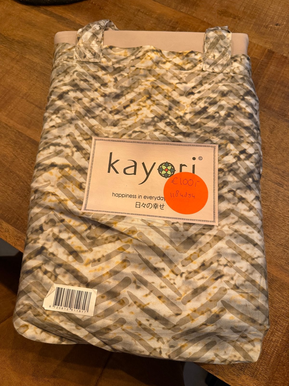 Kayori dekbedovertrek - Nieuw met bon van Beter Bed, Ophalen of Verzenden, Nieuw, Kayori, Dekbedovertrek