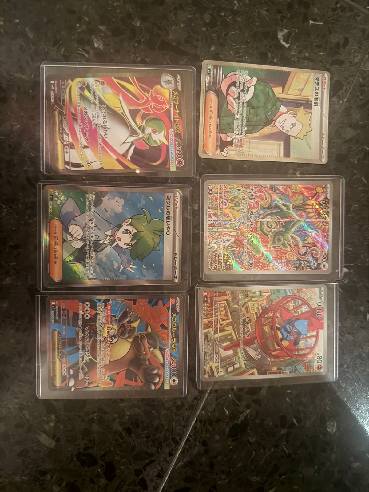 Prachtig Japanse Pokémon Hits (Mega Symphonia/Brave) – Mint, Ophalen of Verzenden, Zo goed als nieuw