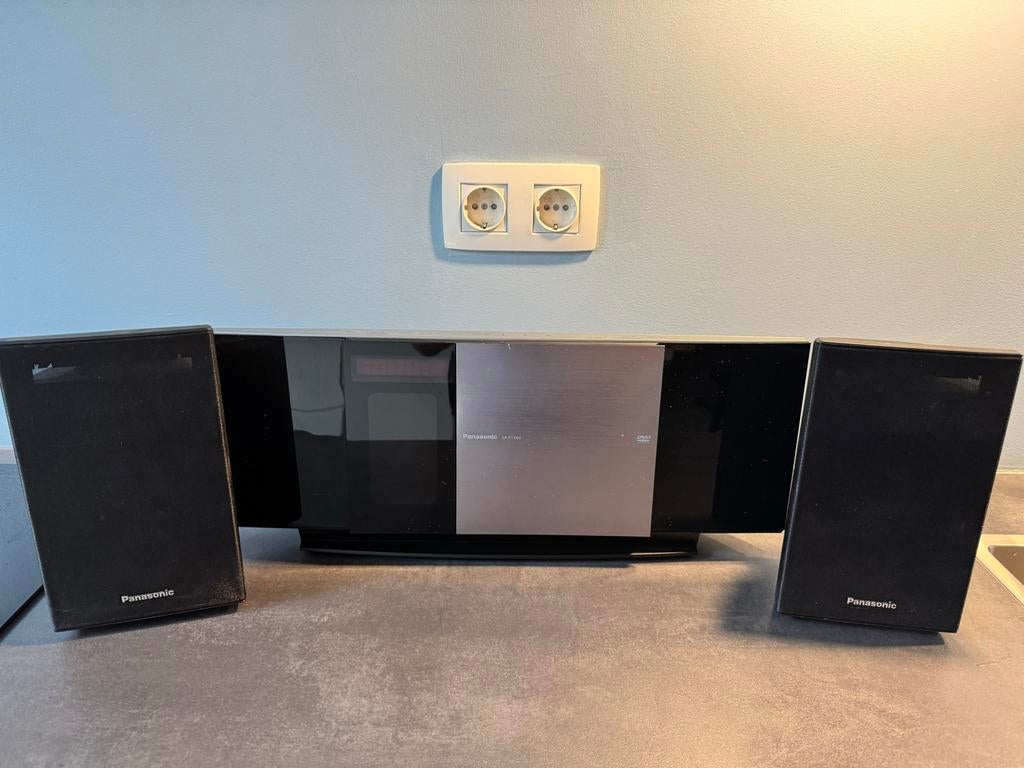 Panasonic Home Cinema Set met DVD-speler en 5.1 geluid, Audio, Tv en Foto, Home Cinema-sets, Ophalen, Gebruikt, Panasonic, 5.1-systeem