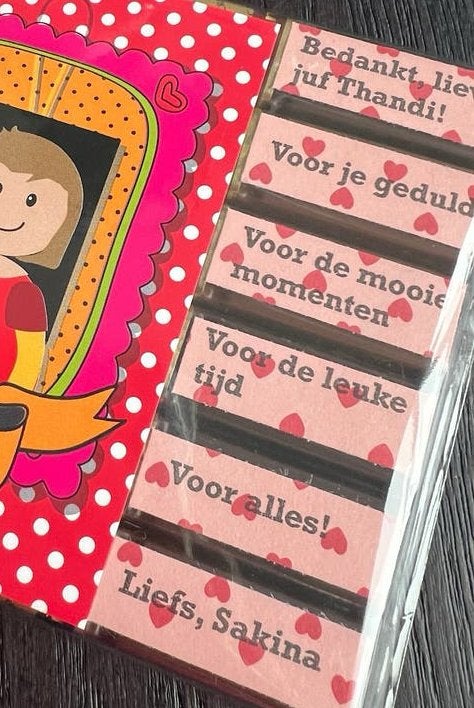 Gepersonaliseerd JUF KADO inclusief Geluks sleutelhanger, Ophalen of Verzenden, Nieuw, Feestartikel, Overige