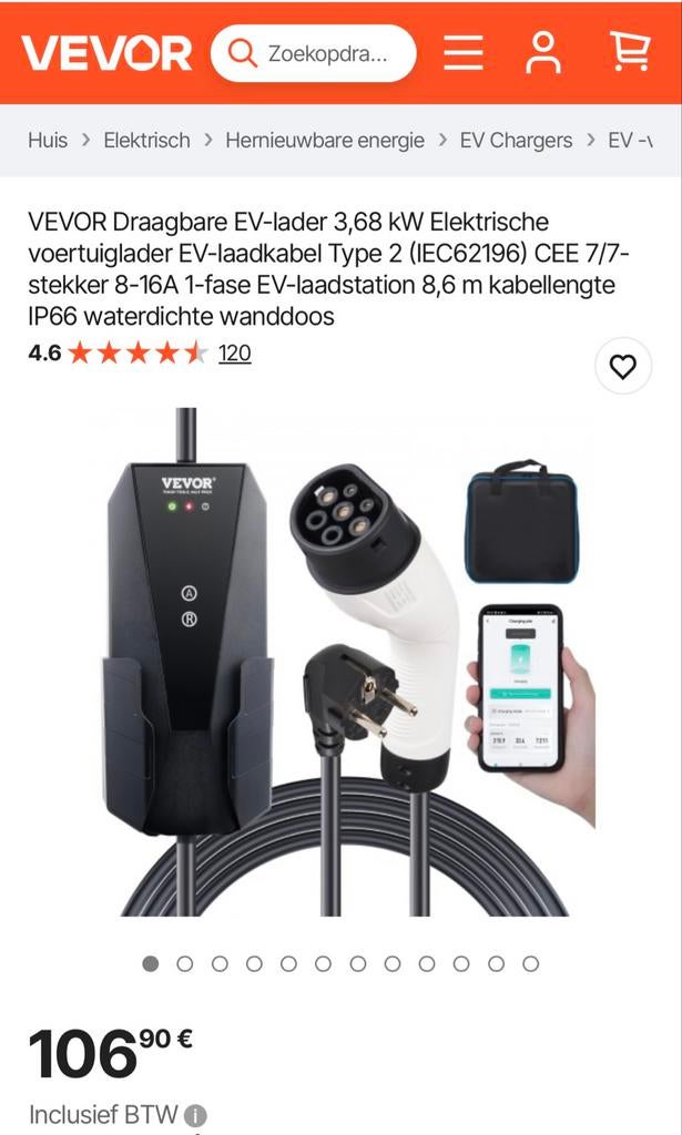 Nieuw in doos: Vevor draagbare laadkabel, Auto diversen, Laadpalen, Ophalen, Nieuw, Laadkabel