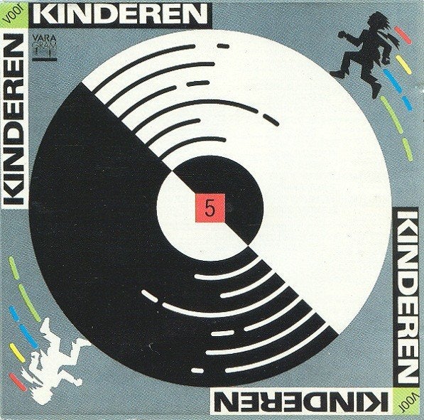 C.D. (1987) Kinderen voor Kinderen - Nummer 5, Inclusief boekje, Gebruikt, Ophalen of Verzenden, Pop