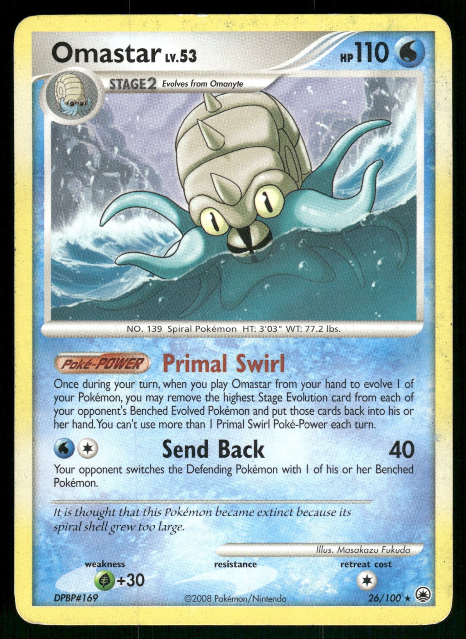 Omastar 26/100 - Majestic Dawn (EX), Verzenden, Gebruikt